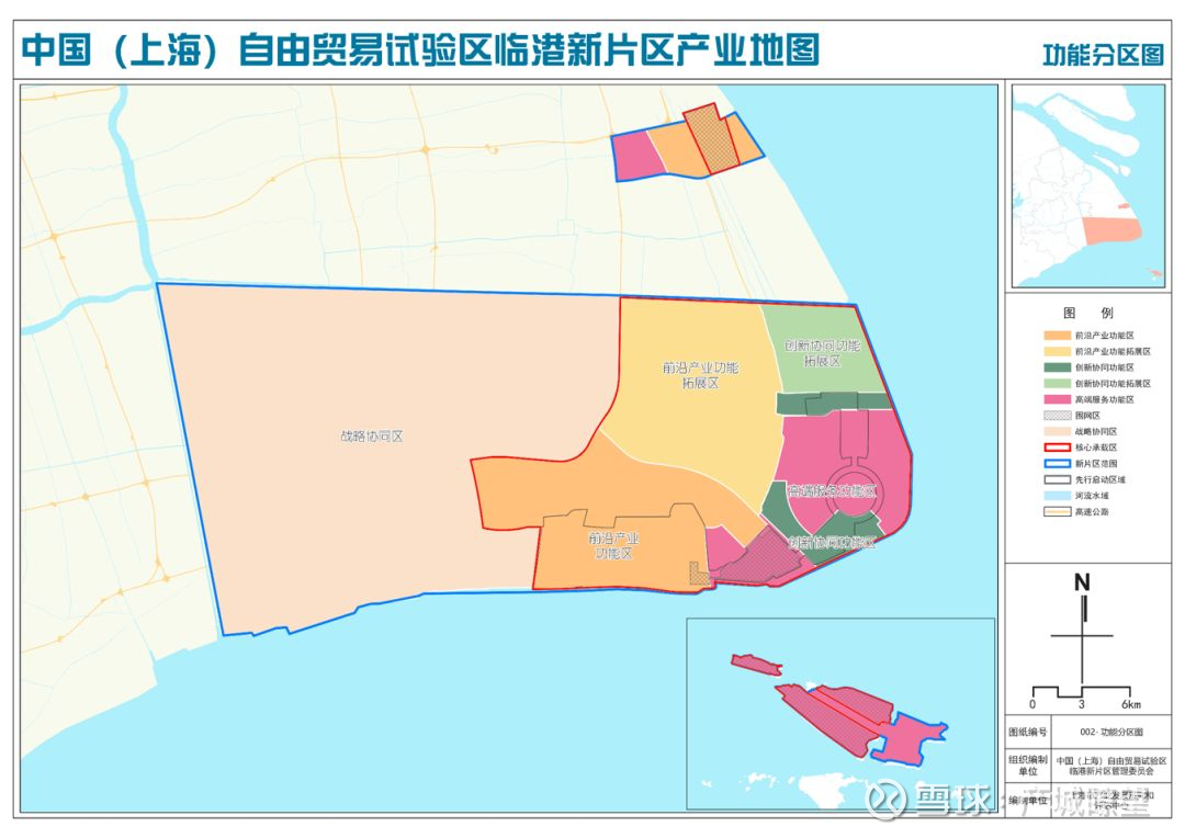 上海临港新片区产业地图