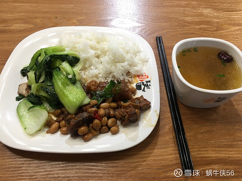 今天终于下了一个早班,就是可以看着太阳的