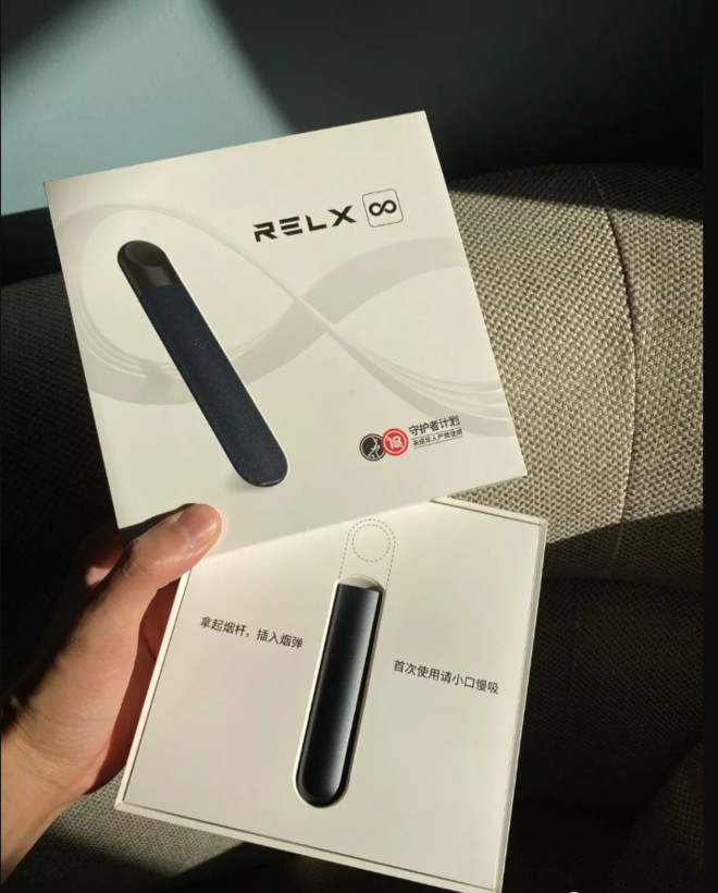 relx悦刻今天新发布两款产品