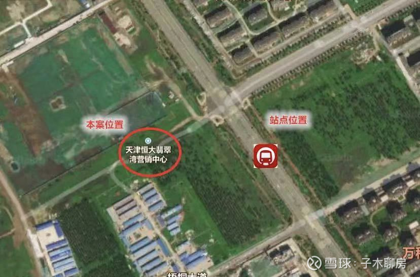 通武廊轻轨之前讲过,是连接京津的"交通要道",线路计划从天津地铁5号