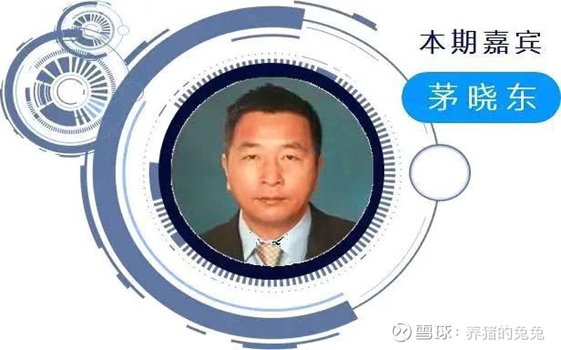 赵晓光科技圈之威尔视觉云视频时代加速到来