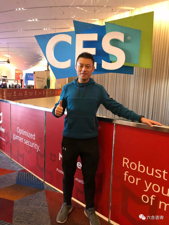 九宇资本赵宇杰:ces见闻录,开个脑洞,超级科技巨头将接管一切