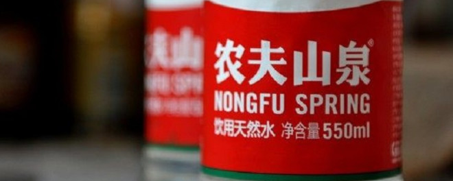 农夫山泉疑似