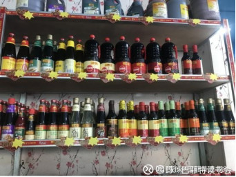 调研手记:酱油的未来在厨师,超市的海天最新鲜