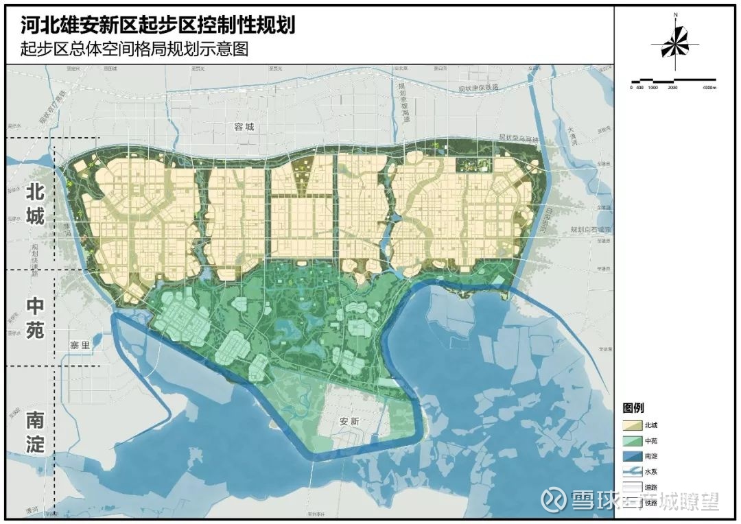 河北雄安新区起步区控制性规划