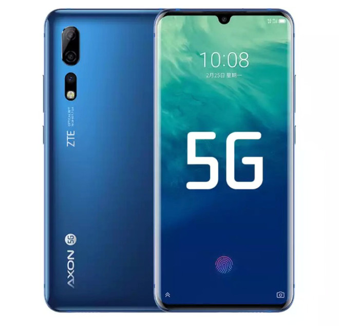 中兴axon30pro发布会,中兴axon30发布会 中兴axon pro 5g