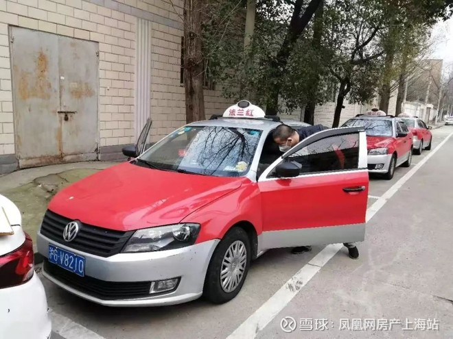 上海公交,出租车,高速公路疫情防控措施再升级!