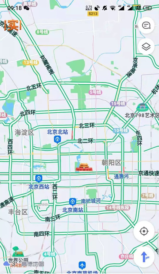 早高峰和晚高峰,北京城市地图显示交通基本畅通无阻
