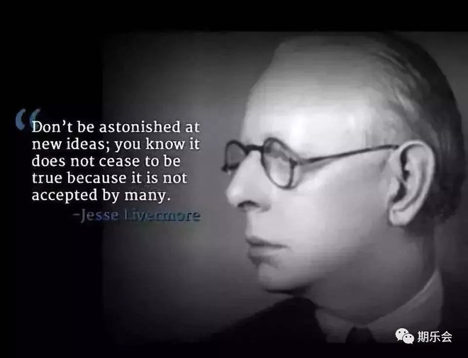 导读:杰西·利弗莫尔(jesse lauriston livermore)1877 年 7 月 26