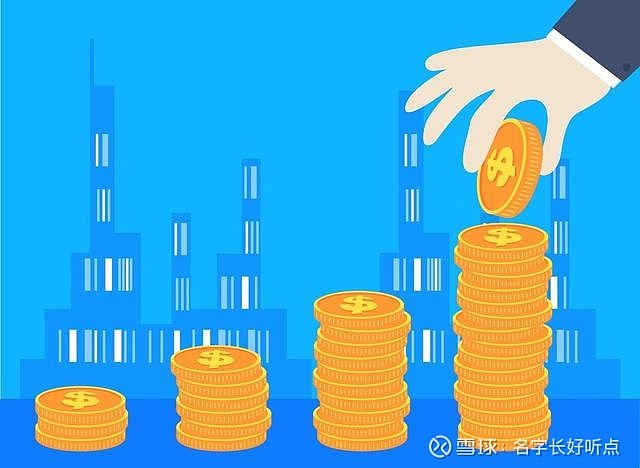 "股神"高瓴资本张磊的44个投资金句