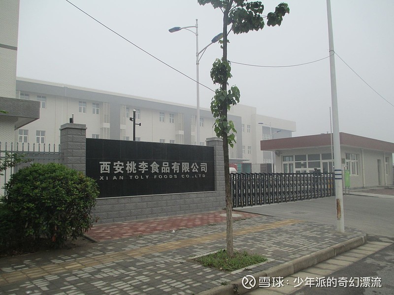 熊市选股牛市睡觉之桃李面包