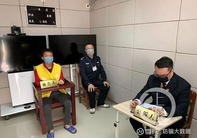 曝光| 3天宣判13起口罩诈骗案,有人诈骗27万被判6年半!