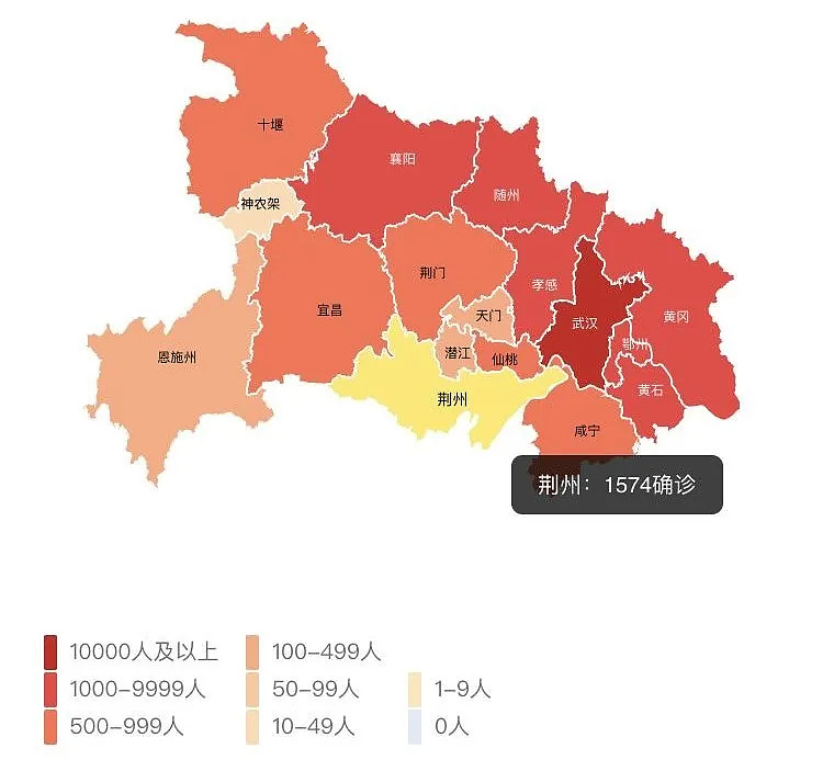 △ 湖北省疫情地图,荆州市为疫情重灾区之一