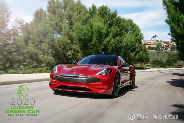 karmarevero gt荣获"2020年度最佳豪华绿色新能源汽车