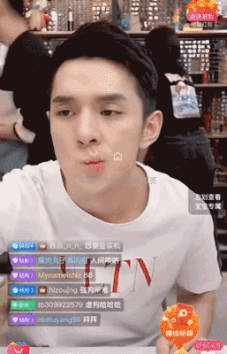 李佳琦买上亿三层豪宅,我们到底该不该酸?