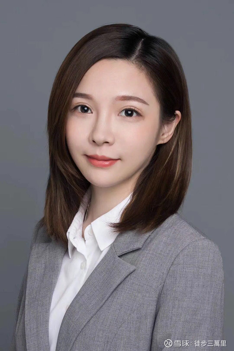 博时基金@博时投资汇固定收益总部 现金管理组投资总监 魏桢