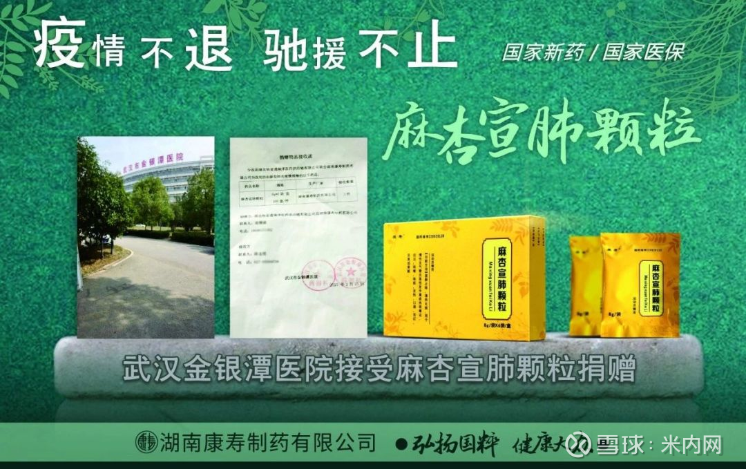 商业保险报销 幼儿商业保险