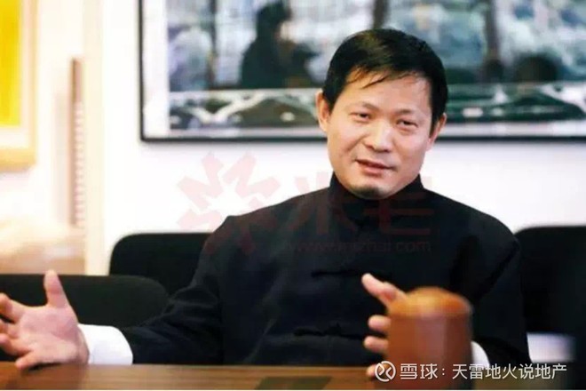 沈国军,明发集团黄焕明,福信集团黄曦家族,荣盛发展耿建明,耿建富兄弟
