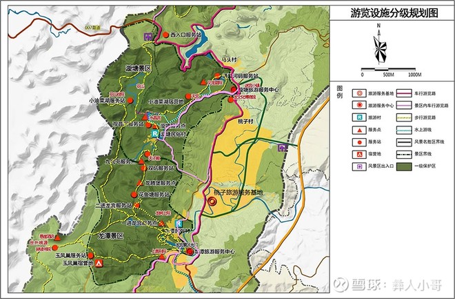 熊大寻旅游规划公司-龙宫风景区旅游规划案例