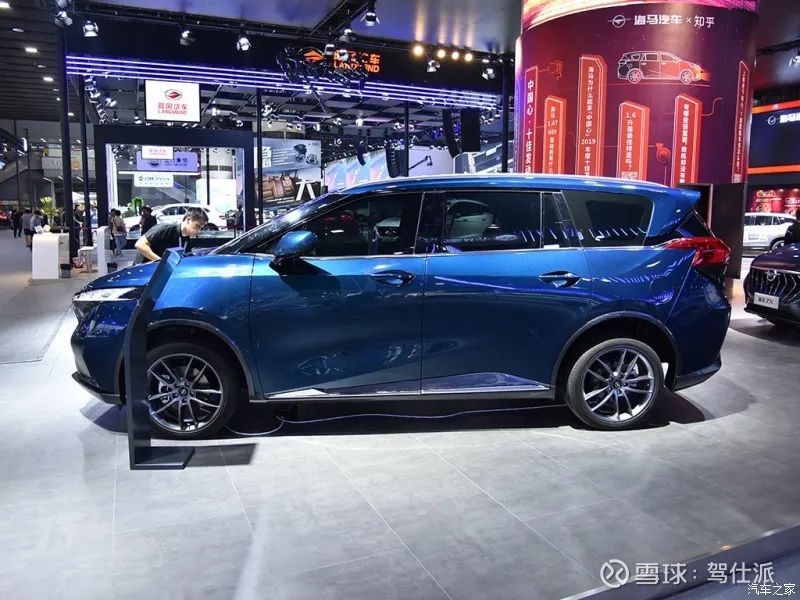 五菱宏光mini ev