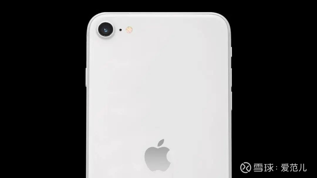 iphone 9 最早本周发布 / 苹果和 google 合作打造美国「健康码」