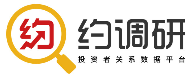 新通联股新消息_新通联利好消息_通联金融新三板挂牌