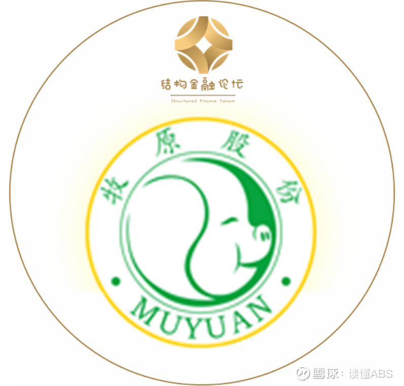 新希望100亿, 牧原50亿! 刚刚,农业农村部发文鼓励探索abs!