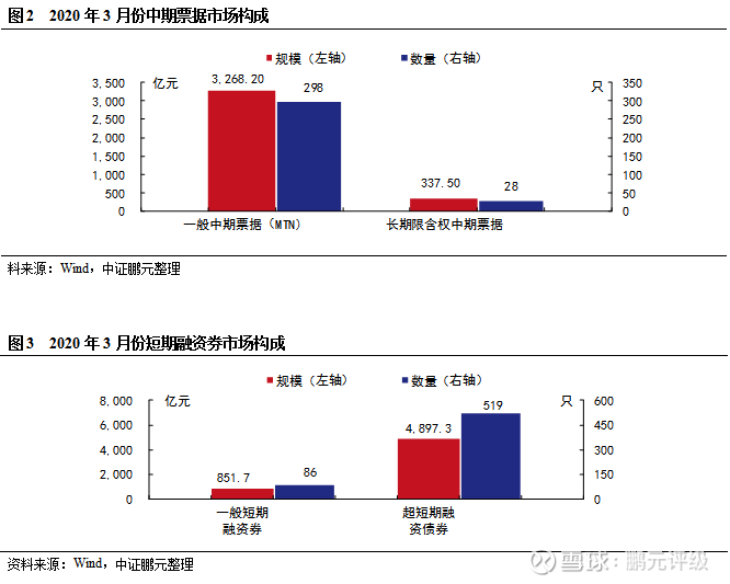 银行间_银行加钞间门_风间隼一瞬二十四生灭：风间隼武侠电影评论文集