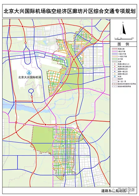 新机场圏层:廊坊西和永清北的主角时代来了,固安到底是啥定位?