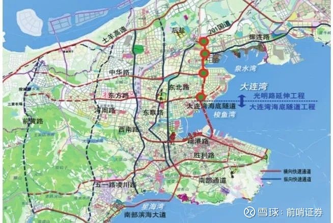 大连海底隧道和光明路延伸