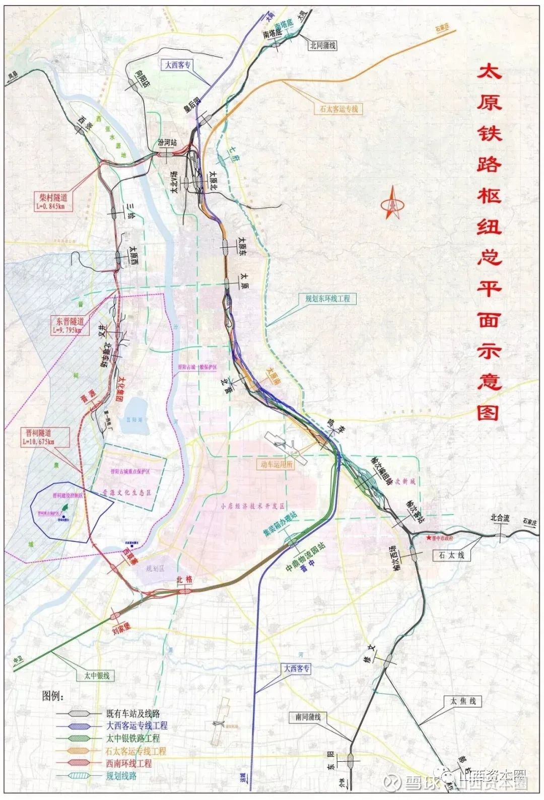 而同时收购的西南环线公司旗下核心资产便为刚于2019年末开通的太原