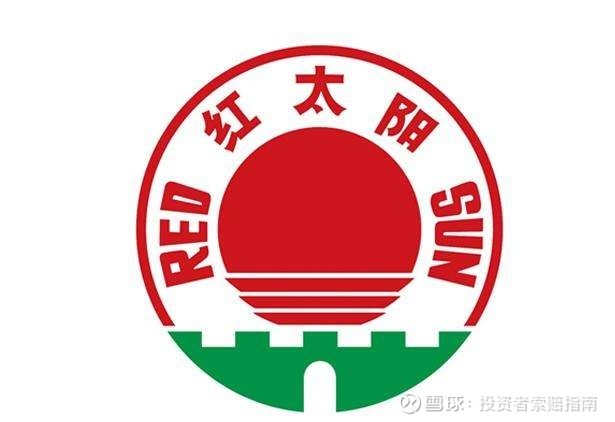 炒股炒成股东_51人品贷款谁成功过_大股东占款 成功过会