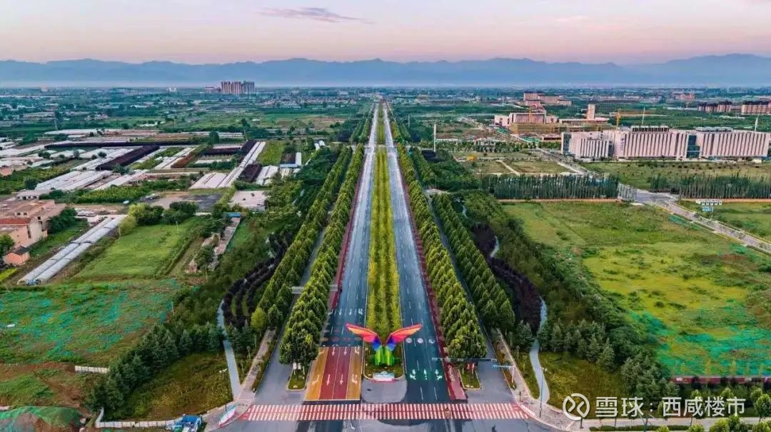 未来沣西新城着力打造公园城,科学城,丝路城.