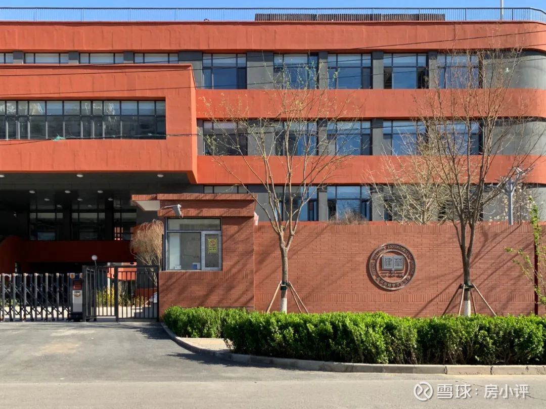 【区域测评】亦庄置业的五条干货 对于北京的码农来说