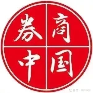 网信证券 ,国开证券领亏 ,这5家亏损过亿 ,外资控股券商"先亏为敬"