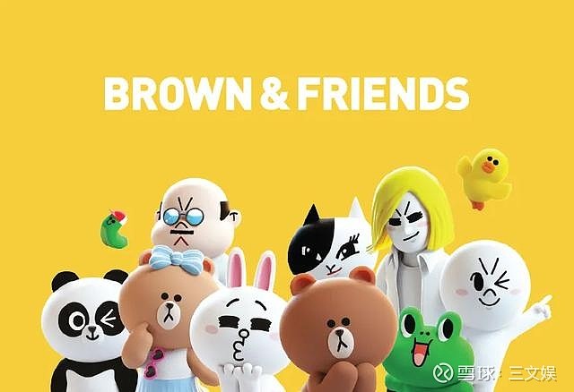 靠表情包ip一年赚12亿元,line friends如何商业化?| 三文娱