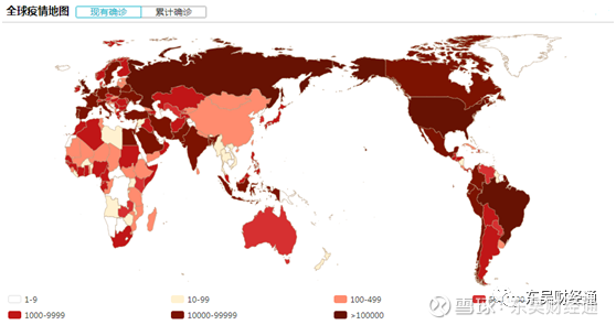全球疫情地图