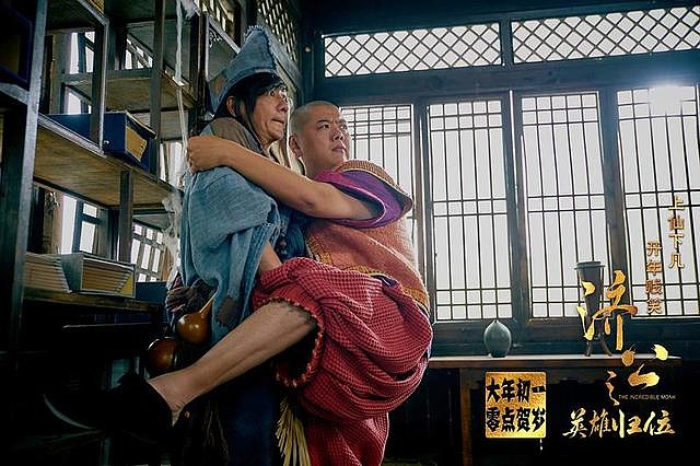 因《功夫》被内地观众所熟知的香港演员林子聪,在以喜剧片《笑林足球