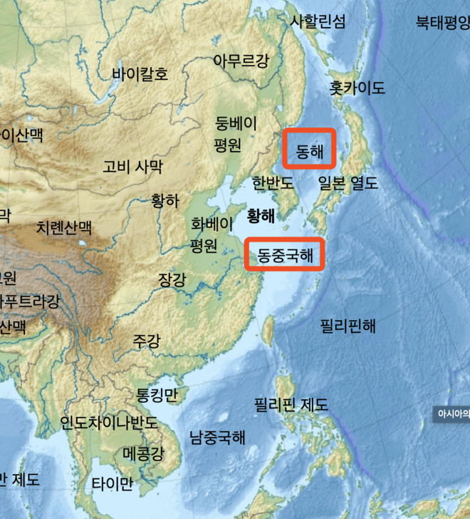 有同学说既然韩国把日本海叫做东海那管中国的东海叫什么呢实际上叫东