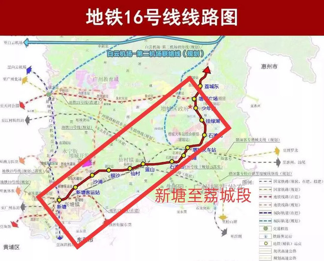 28号线招标,石滩无缘房价过山车,不