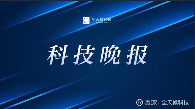 美团网 北京三快科技_三快科技是美团吗_美团网北京三快科技