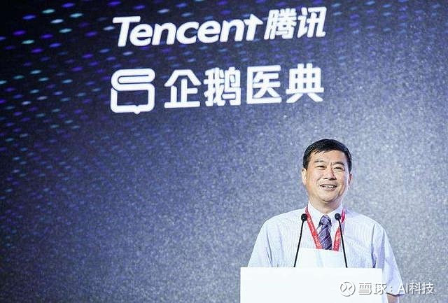 腾讯为社会带来过什么?网友:我们重新认识一下,鹅厂