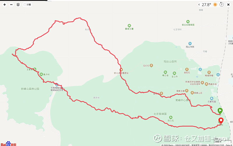 北京西北郊几个爬山越野跑线路