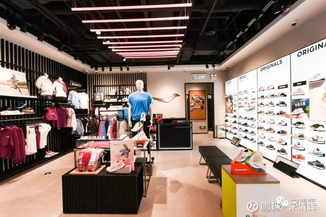品牌定位重塑 回归后首开实体店 