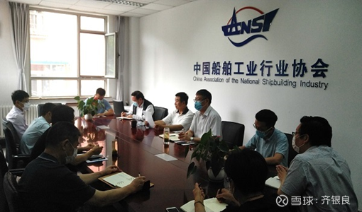 集团有限公司推荐,协会会长办公会审议,并经中国船舶工业行业协会第五