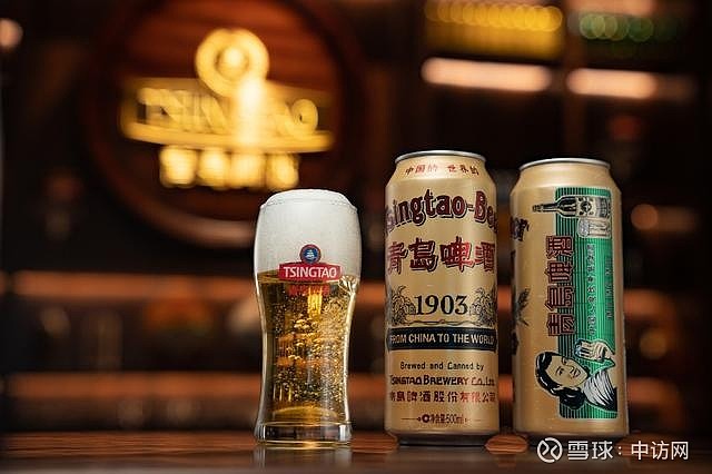 青岛啤酒1903国潮罐焕新颜 携手汪涵直播间首发喜迎开门红