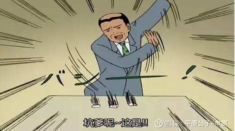 世界在"变坏"?