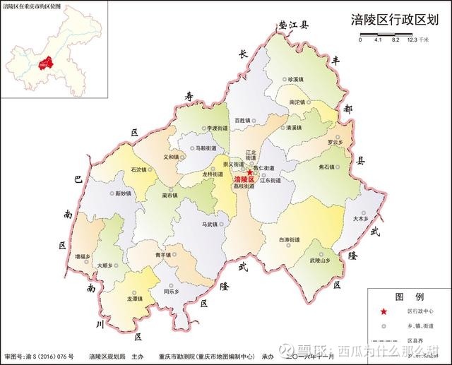 新中国成立后为涪陵地区 ,辖10个县 ,连武隆 ,垫江 ,黔江 ,酉阳 ,南川