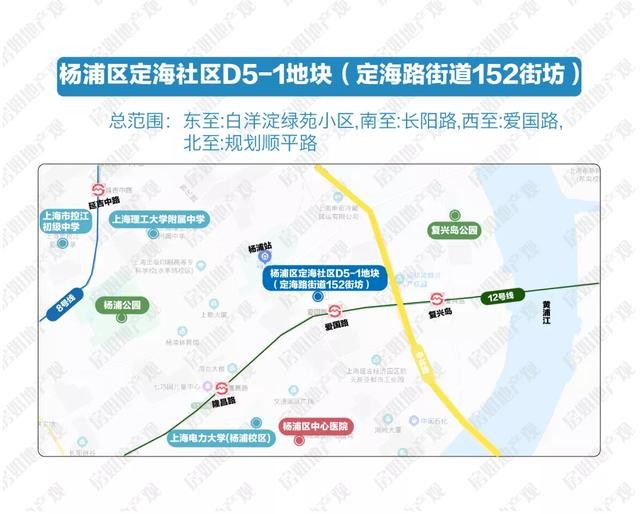 【杨浦区定海社区d5-1地块(定海路街道街坊)】位于杨浦区,自2019