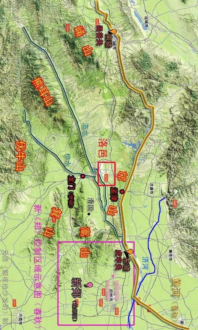 这些呈半圆形将洛阳盆地包括起来的山脉,的确呈现出一种八方来朝的